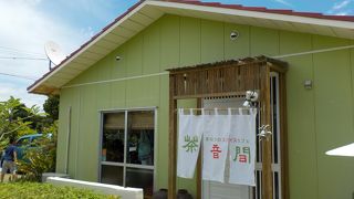 おしゃれなカレー屋さん
