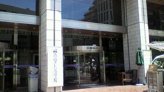 レストラン利用