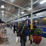 ペルーレイルの発着駅、市内中心部からちょっと遠い