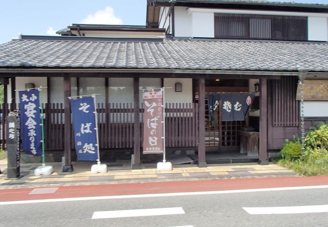 蘭学通りの蕎麦屋