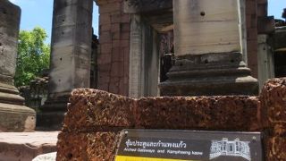 遺跡を見る順番