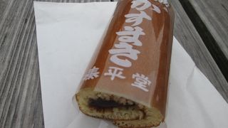 １本でも買えます。