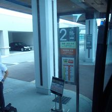 ２番バス停から出発でございます