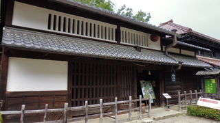 甘味処になっています