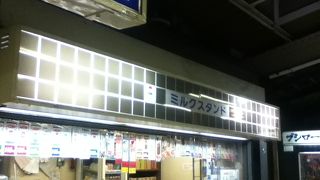 素早い対応に感心