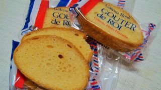 お気に入りのラスク