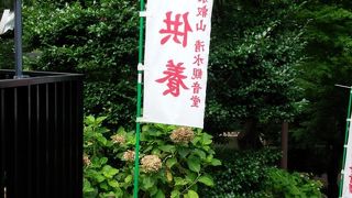 供養碑もありました。