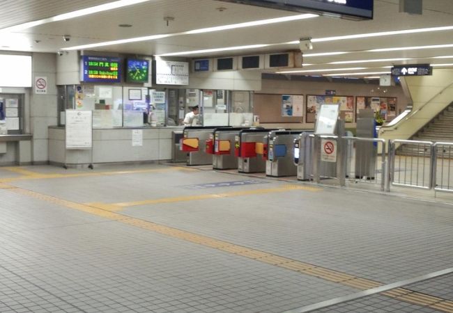 宇野辺駅