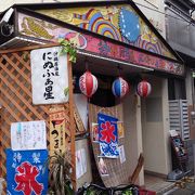 夏は週末限定のかき氷☆