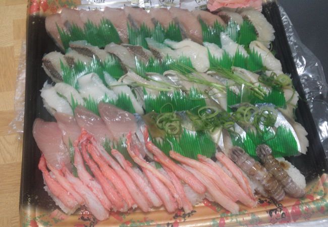 活魚寿司 田尻店 クチコミ アクセス 営業時間 関西空港 泉佐野 フォートラベル 活魚寿司 田尻店 クチコミ アクセス 営業時間 関西空港 泉佐野 フォートラベル