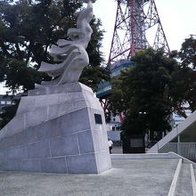 テレビ塔近くにあります。