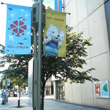 街路樹などが公園っぽいです。