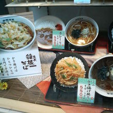 セットメニューがお手頃価格です。