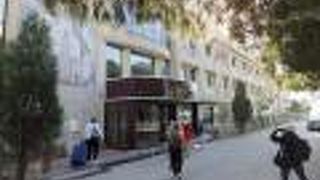 アイリス ホテル & スパ