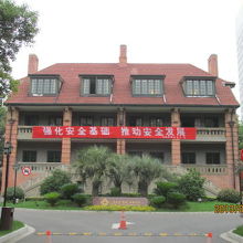 １９３０年前後に百を超す大邸宅が建造された。