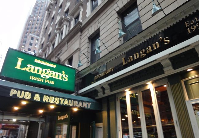 タイムズスクエアにあるランガンズ