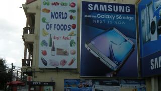 ばらまき土産用に