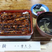 もう少し甘いたれが好みです。