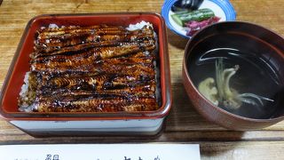 これは評価が分かれるかも。ちょっと苦味が効いたうなぎはいかが？