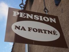 Pension Fortna 写真