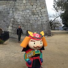 マスコットのよしあきくん