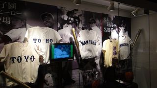 大変展示資料が充実しています。