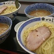 おいしいです。が…