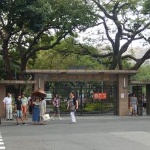 公園入口
