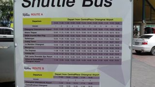 無料シャトルバスの路線追加