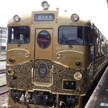 途中、日田で今話題の「或る列車」に遭遇