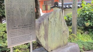 江戸時代を代表する俳人の句