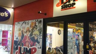 ユニバーサルシティにあります。