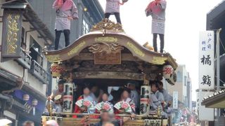 成田の伝統的な祭り