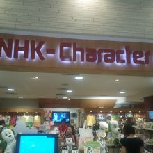 おじゃる丸あります