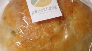 滝川市のパン屋