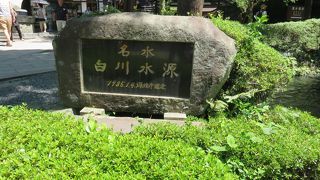 全湧水中最大規模・・・