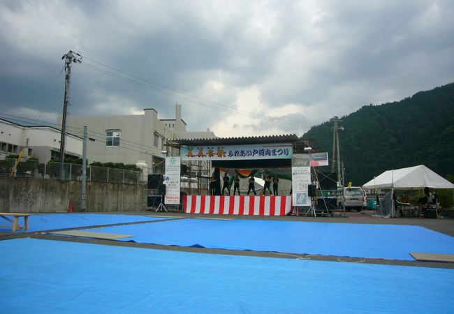 再再来祭ふれあい戸河内まつり 花火大会