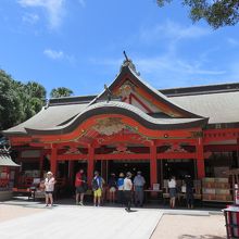 青島神社