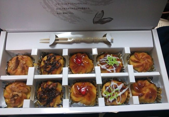 一口サイズなのに濃厚！なめらか！