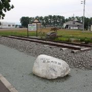 駅名標はあります。