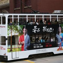 デラックス松子より派手です