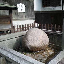 パワースポットの玉の石です