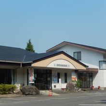 日帰り入浴が出来る「ゆりがねの湯」