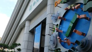 本館ほど混んでいません