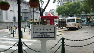 庶民の公園で楽しんでいます！