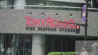 時計台近くにありました