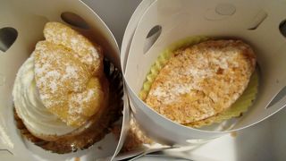 マンゴーの生パイ