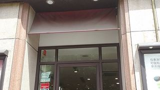 スウィーツに目が無い貴女に。