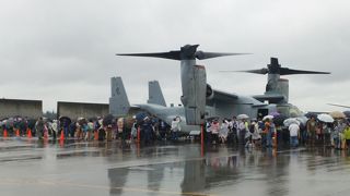 東京都の米軍基地