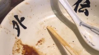 つけ麺がおいしい